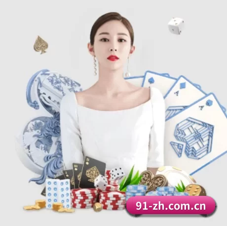 九游app官网下载 APP