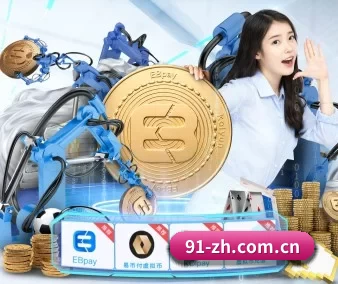 九游app官网下载 APP 界面